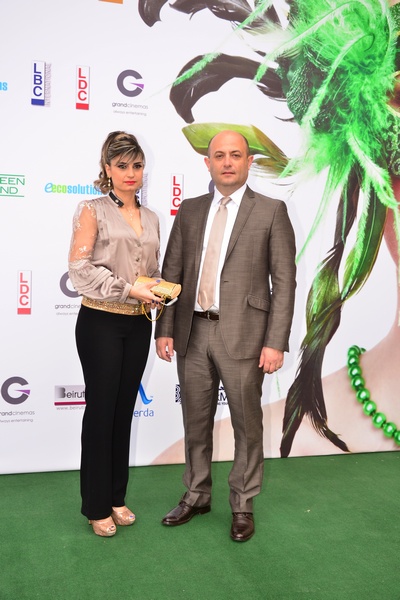 Green Mind Award 2014